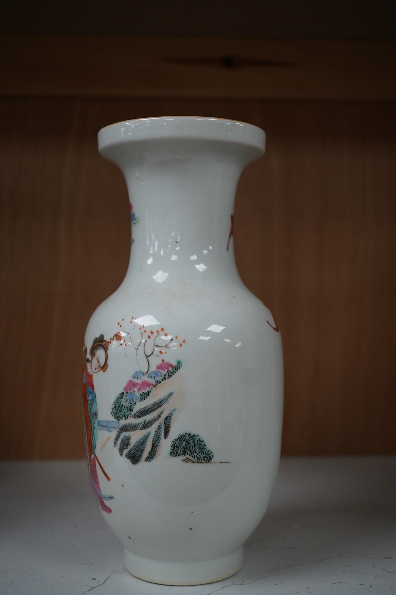 A Chinese famille rose baluster vase, 22cm. Condition - good